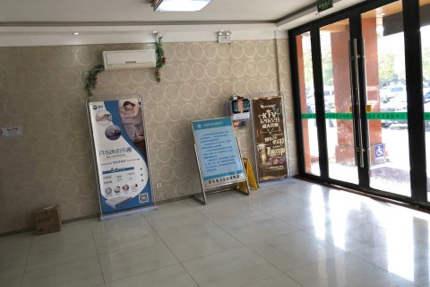 和沐霖连锁酒店(启东客运站店)