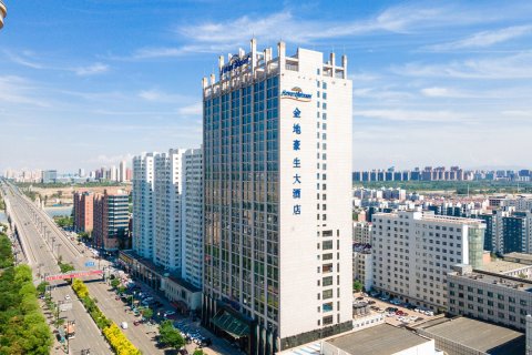 大同金地豪生大酒店