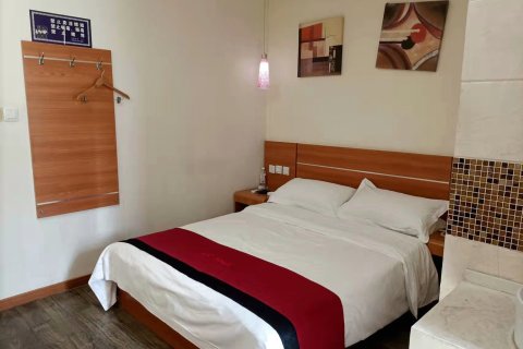 华庭酒店(宜阳李贺大道店)