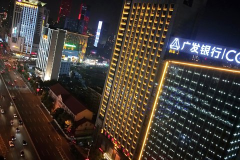 百麓园主题酒店(长沙五一广场IFS国金中心店)