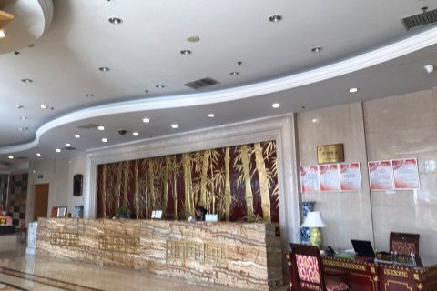 阳城竹林山大酒店