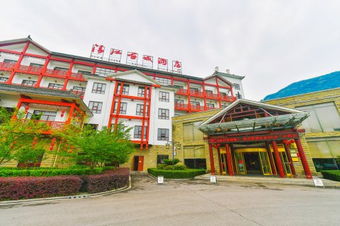 长阳清江古城酒店