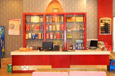 剑门关三鼎大酒店(剑门关景区南门店)