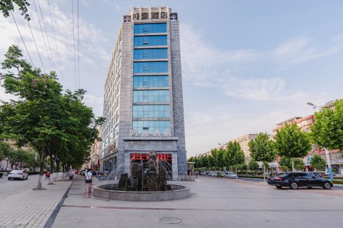 鸿源酒店(固始根亲文化公园佳乐时代广场店)