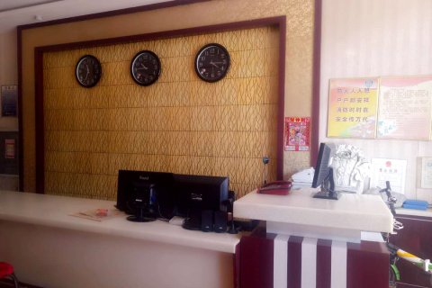 乌拉特前旗塞上宾馆