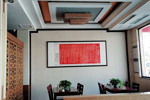 梁山水浒印象商务宾馆