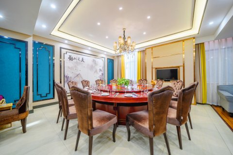 美易美家酒店(襄阳南漳店)