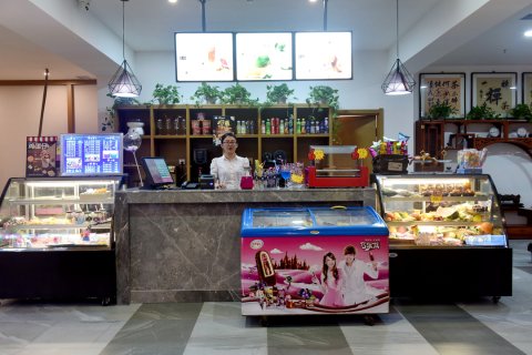 密山德林商务酒店