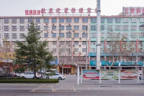 永城欧亚之星快捷宾馆(金博大汽车站店)