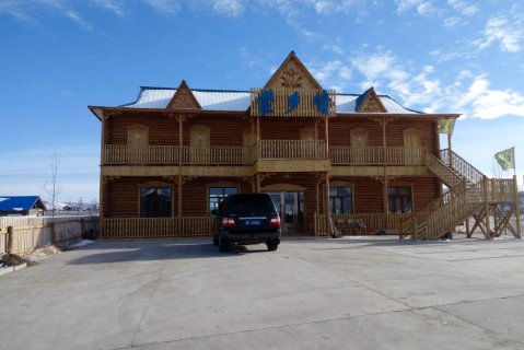 额尔古纳上护林农家大院