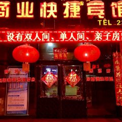 酒店头图