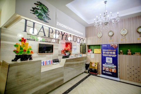 大庆致青春假日宾馆(火车站店)