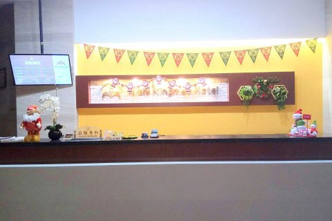 常州金茂大酒店