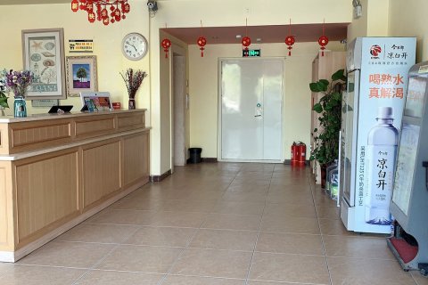 如家派柏·云酒店(雄安新区雄县雄州路店)