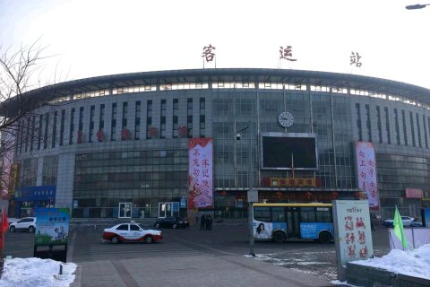 开原客运快捷宾馆