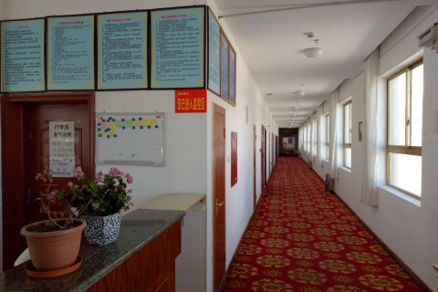 仲巴雅江源宾馆