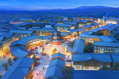 德昌皇朝大酒店