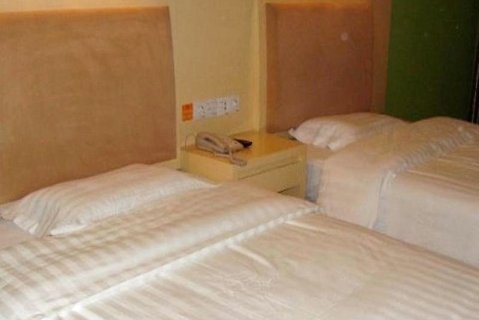 7天酒店(曹县青菏南路店)