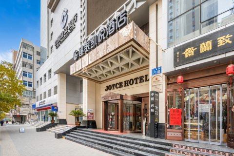 白银建银凯悦酒店