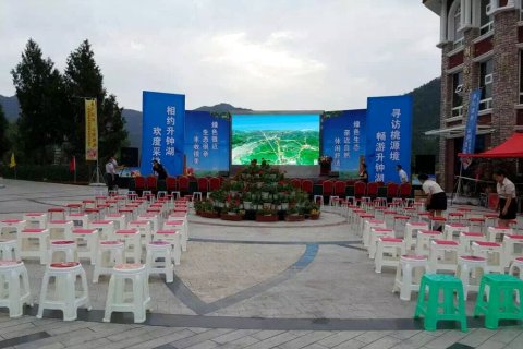 南部升钟湖假日酒店