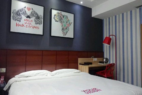 荥阳益闻之星时尚酒店