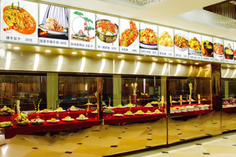 沈丘华丰国际酒店