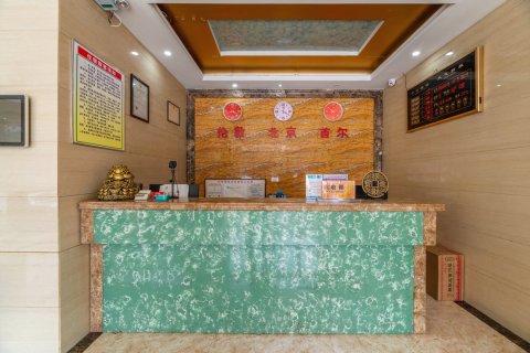 新蔡梦立方商务酒店