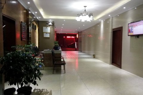 丽江半岛B区商务宾馆