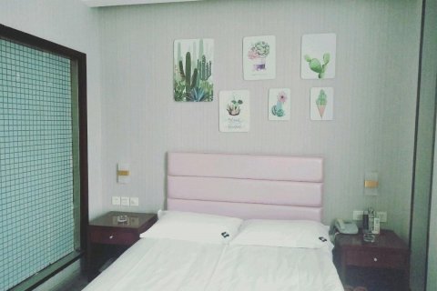 新安新吉祥大酒店