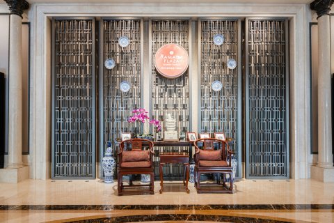 武汉天禄华美达广场酒店(武汉国际广场同济医院店)