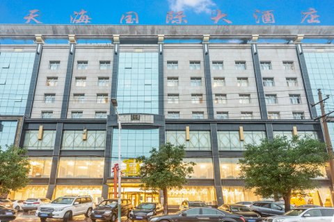 盂县天海国际大酒店