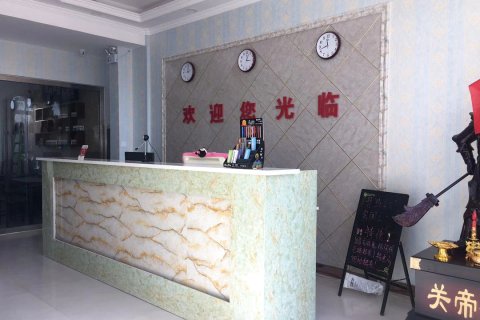 和林格尔尚华休闲宾馆