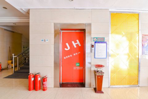 金海之星商务酒店(邓州火车站店)