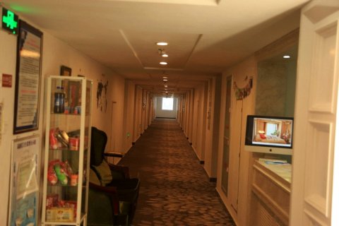 艺宿里酒店(大连高新万达广场店)