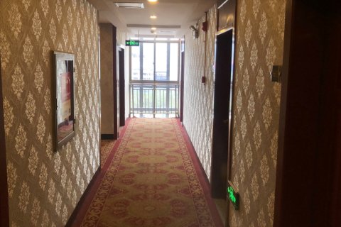 荔波佰利假日酒店