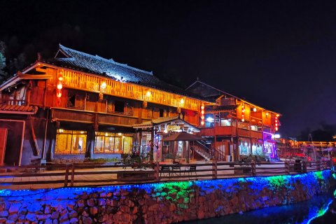 融水苗山国际大酒店