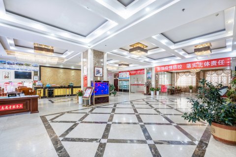 武威瑞一国际酒店(河西都会凉州十七巷店)