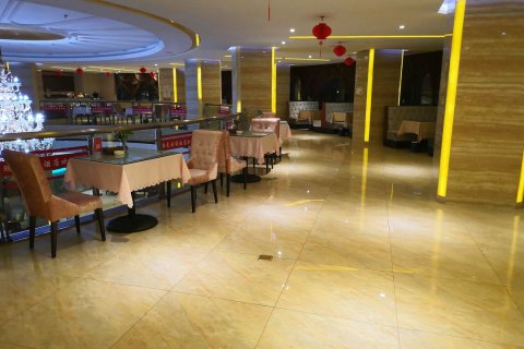 新源腾龙云海酒店