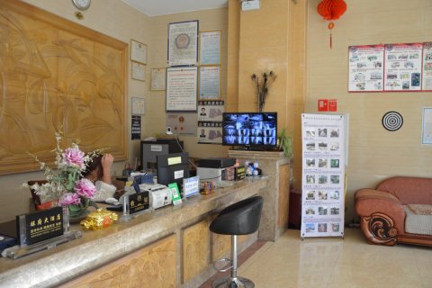 瑞丽旺府大酒店