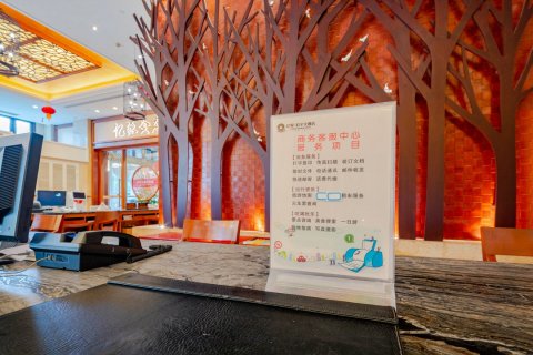 三亚亿源轩宇大酒店(万象汇店)
