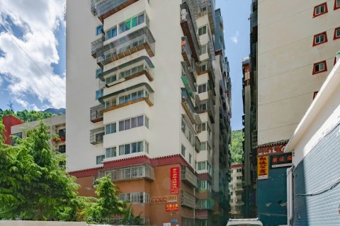 康定登巴客栈1号店