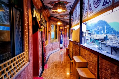 迭部圆梦臧家乐酒店