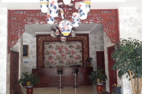 凤庆帝豪商务酒店