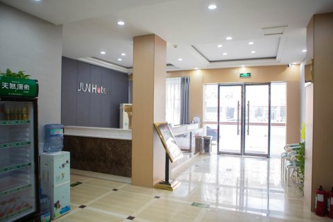 骏怡连锁酒店(鹿邑县明道宫店)