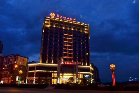 会泽德城华美达酒店