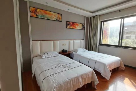 宝山宾馆(梵净山景区东门店)