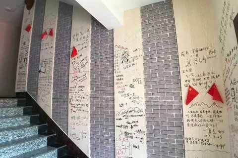 张掖丝路行者青年旅舍