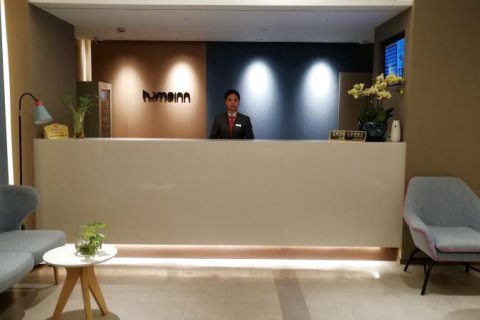 如家酒店·neo(上海外滩城隍庙小南门地铁站店)