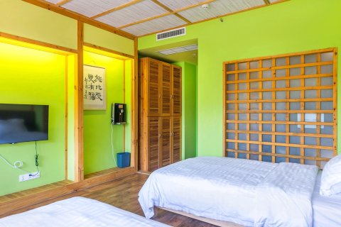 重庆般若静舍客栈