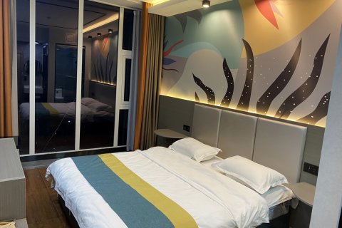 Q加·海原海鑫宾馆